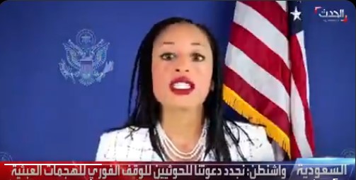واشنطن: نبحث طرق إضافية للضغط على الحوثيين