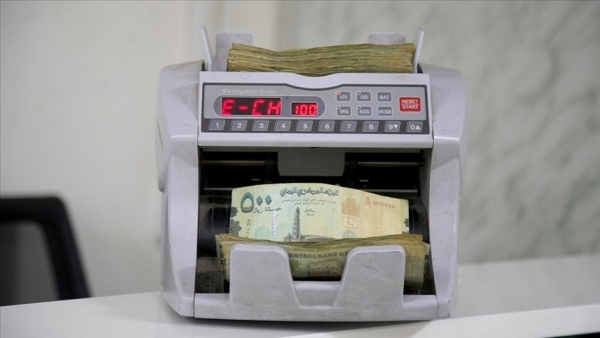 الريال اليمني يواصل إنهياره بشكل متسارع.. والدولار يتجاوز حاجز 1500 