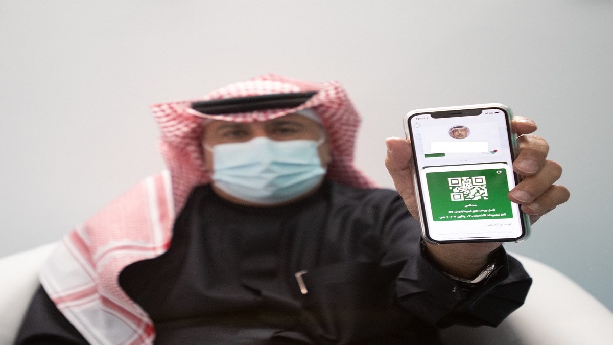 السعودية تطلق خدمة "الجواز الصحي" لمن أكمل جرعات لقاح كورونا