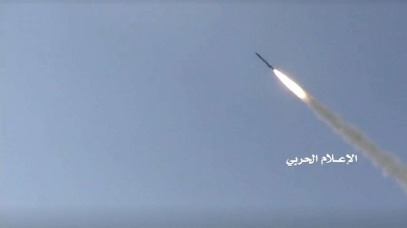  البحرية الأمريكية:  صاروخ واحد على الأقل أطلقه الحوثيون باتجاه مياه البحر الأحمر نهاية الأسبوع