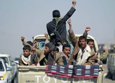 كما ورد..مقتل وإصابة عشرات المواطنين في الضالع جراء تفجيرات حوثية في إحدى نقاط الجماعة 