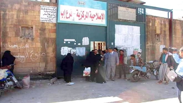 انتحار سجين في محافظة تخضع للحوثيين