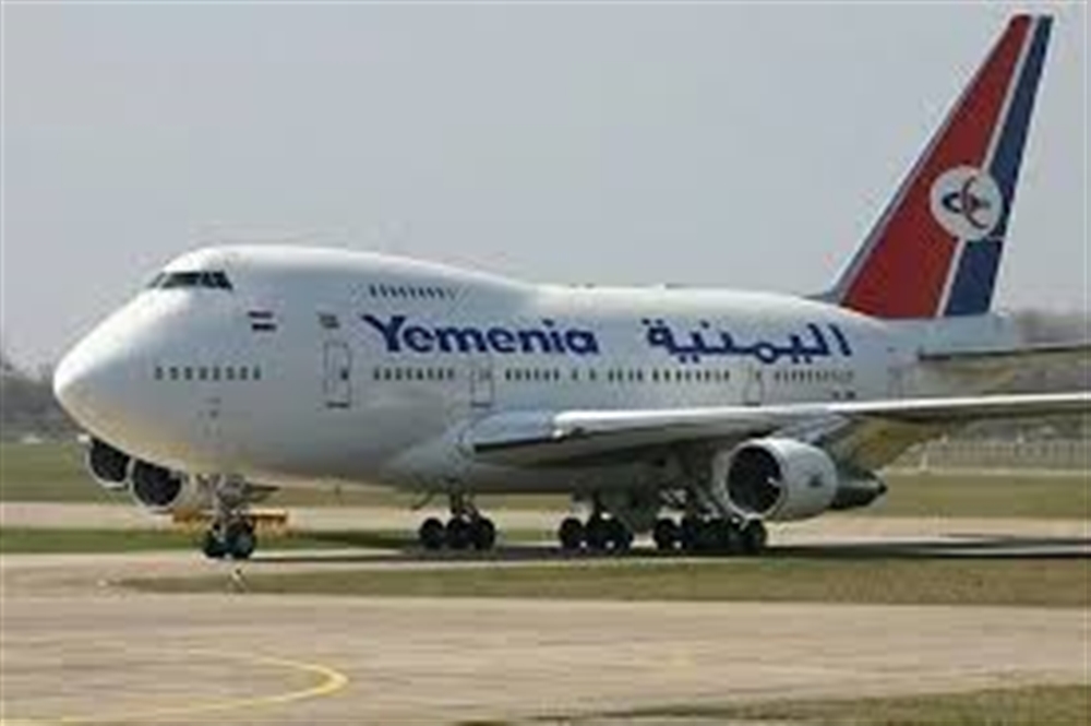 تعثر سفر عشرات اليمنيين عبر مطار عدن إلى مصر.. لماذا؟