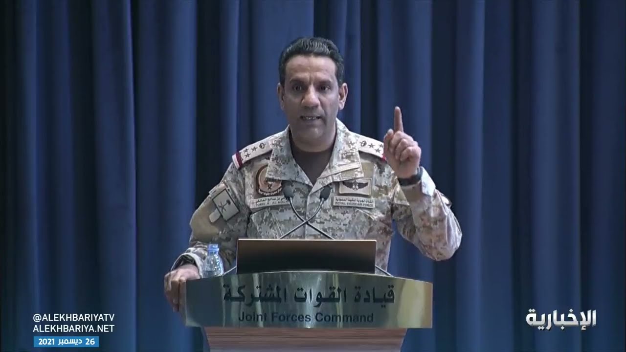 بالفيديو.. متحدث التحالف: اليمنيون سيتوجهون إلى صنعاء إذا فعلوا هذا الأمر..!