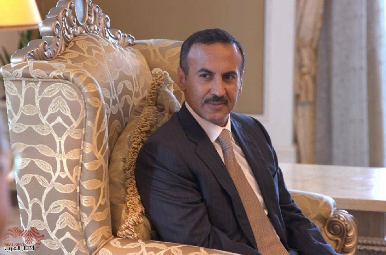 نجل الرئيس السابق صالح يكشف موعد رفع العقوبات عن أخيه أحمد علي