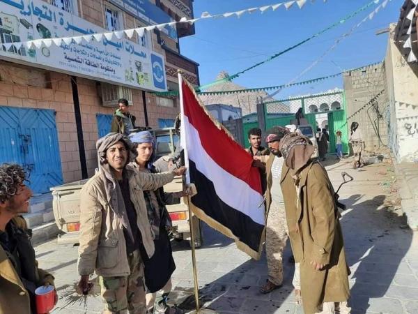 بيان رسمي: جماعة الحوثي تخسر مركز مديرية نعمان في البيضاء
