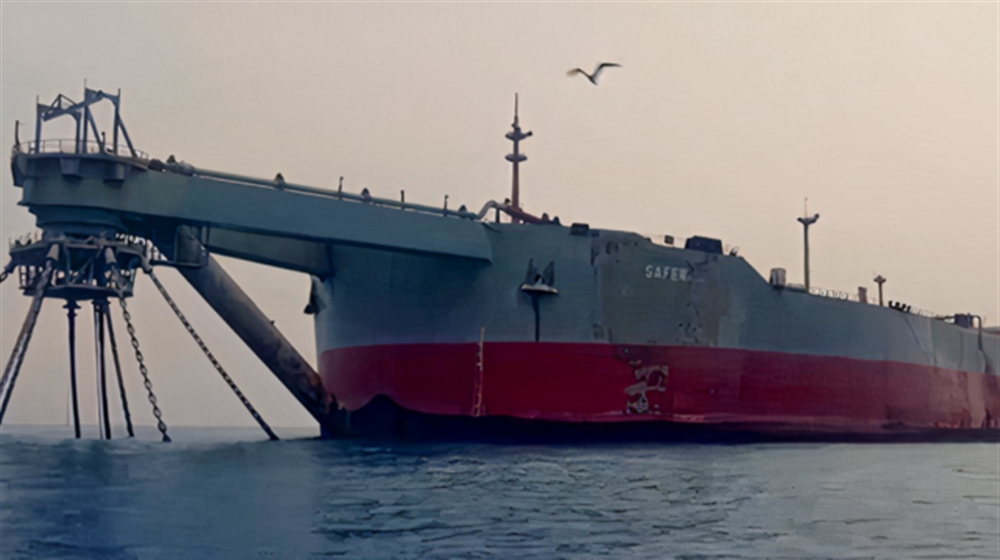 مصر تعلن عن إعفاء سفينة الخدمات والإنقاذ لـ"خزان صافر" من رسوم عبور قناة السويس