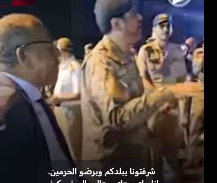 شاهد.. مسؤول سعودي لليمنيين الواصلين من السودان إلى جدة: شرفتونا في بلدكم