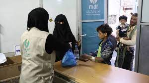 صيدلية مجانية لمرضى القلب في تعز