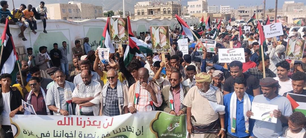 سقطرى.. مظاهرة حاشدة تضامنا مع فلسطين والتنديد بجرائم الاحتلال المستمرة في غزة 