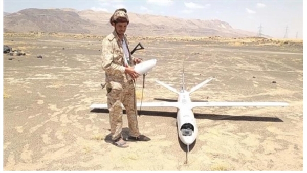 إسقاط مسيرة حو- ثية بمأرب
