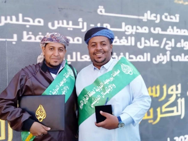 عاجل: وفاة المنشد ساري الأغبري في مدينة تعز(تفاصيل)