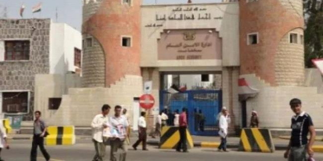 أمن عدن يكشف ملابسات اقتحام منزل اللواء فيصل رجب 