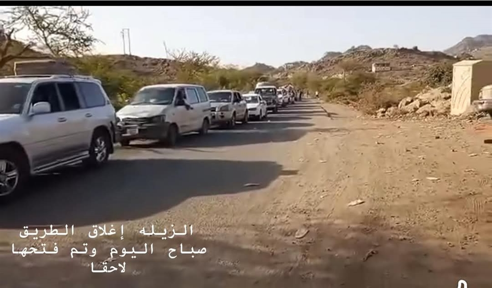 هل تُهدد الاشتباكات المتكررة بإغلاق طريق مريس - دمت بالضالع؟  