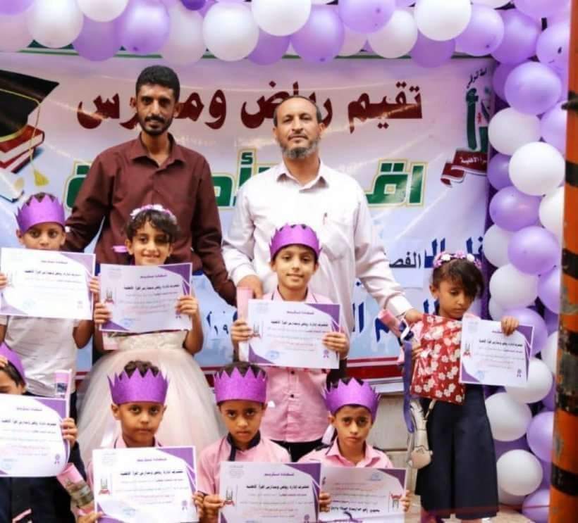 اغتيال مدير مدراس في عدن.. ومراقبون يعتبرون الحادثة استهداف ممنهج للتعليم 