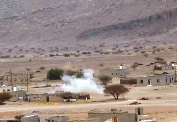 طالبت مجلس الأمن بالتدخل.. الخارجية اليمنية تصدر بيانا هاما