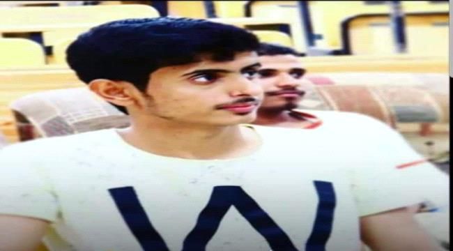 استشهاد مسؤول في حكومة الشباب بمعارك مع الحوثيين بمأرب.. صورة