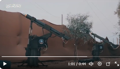 شاهد بالفيديو.. القسام تكشف لأول مرة عن إدخالها إلى الخدمة منظومة دفاع جوي مضادة للطائرات