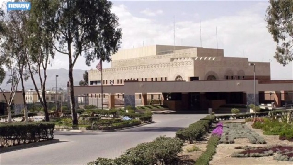 الحوثيون يختطفون عددا من موظفي السفارة الامريكية في صنعاء