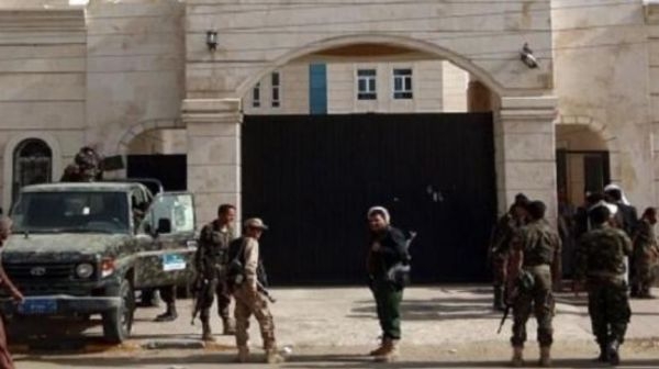 هيئة الأسرى تدين المحاكمات السياسية بحق المختطفين في سجون مليشيا إيران باليمن