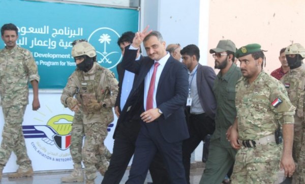 لملس يغادر عدن إلى هذه الوجهة ولهذا السبب!