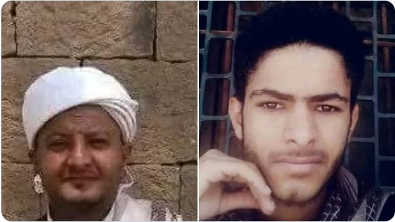 رغم صدور حكم بالإفراج من محاكمها.. مليشيا الحوثي تواصل رفض الإفراج عن معتقلَين في سجونها