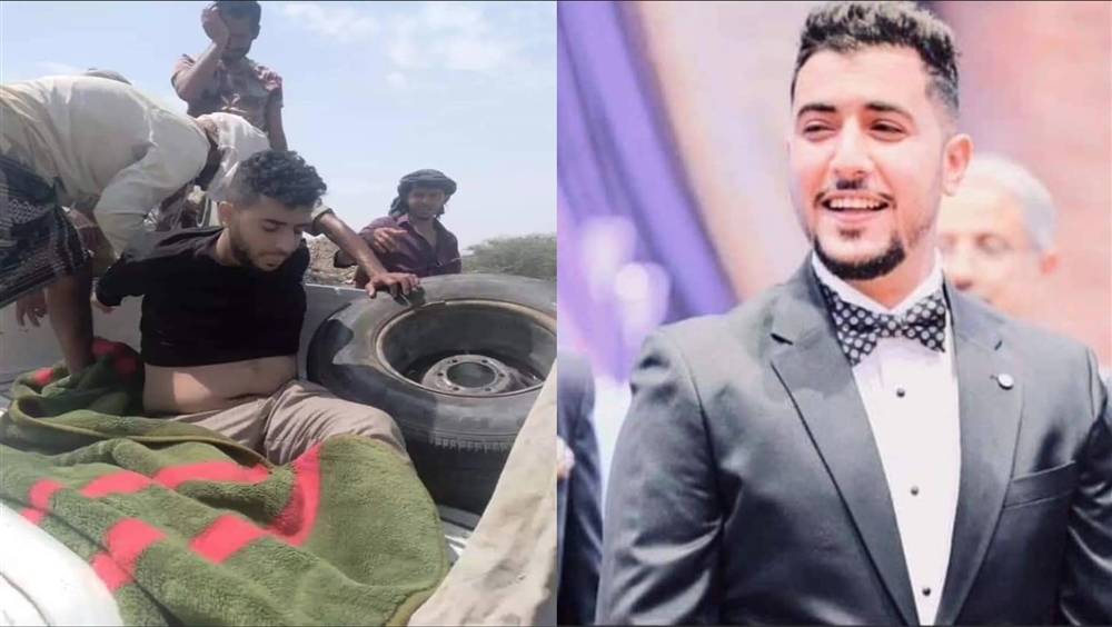 منظمة حقوقية تدعو إلى تحقيق عاجل في مقتل الشاب "السنباني"