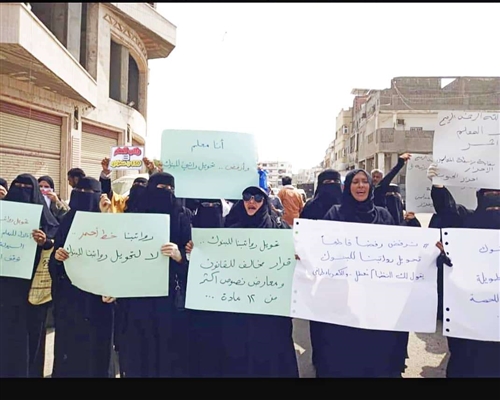 توقف شبه كلي لمدارس عدن جراء إضراب المعلمين
