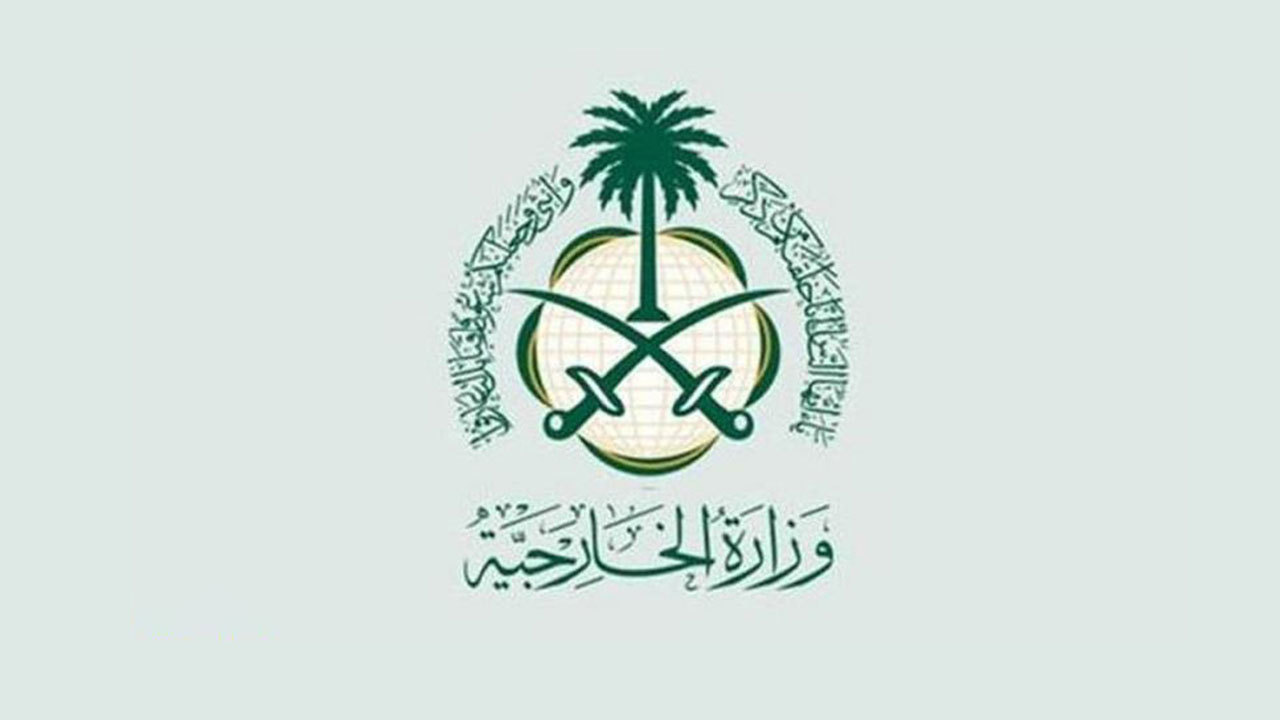 الخارجية السعودية تصدر بيانا هاما بشأن محاولة اغتيال محافظ عدن