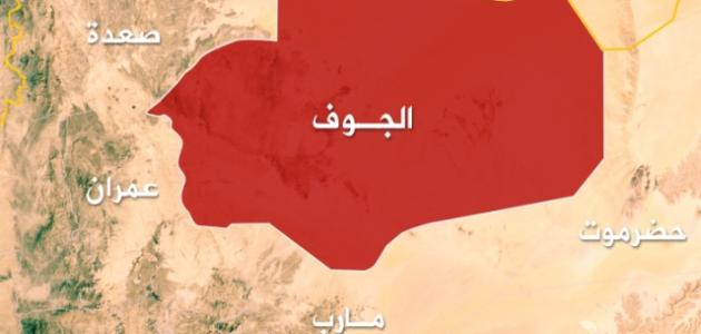 قرار جمهوري بتعيين محافظاً للجوف وقائداً للمحور فيها