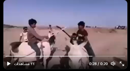 مشهد يمني يحاكي مسلسل المؤسس عثمان ( فيديو)