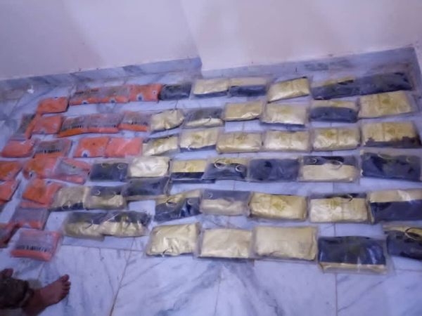 العثور على كميات من المخدرات جرفها البحر إلى سواحل محافظة يمنية