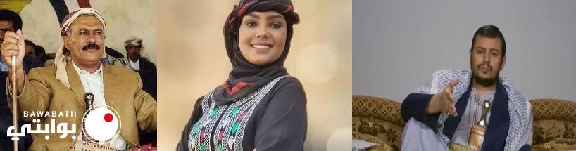 حول انتصار الحمادي وعفاش والمعارضة والحوثي!