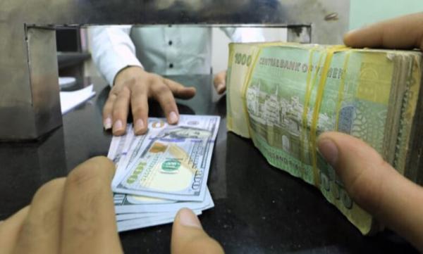 أسعار صرف الريال اليمني مقابل الدولار والريال السعودي في صنعاء وعدن لليوم الأربعاء