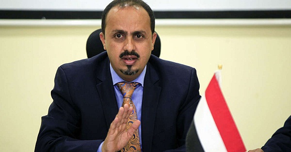 الإرياني: إسقاط ميليشيا الحوثي عضوية 39 نائبًا ينسف دعوات التهدئة