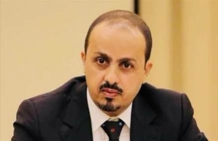 الحكومة ترد على فبركات الحوثيين بشأن وجود تنظيم قاعدة يقاتل مع الجيش في البيضاء