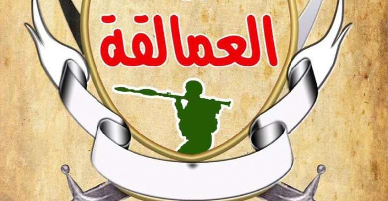 العمالقة تعلن عن بيان حول الموقف الأمني في الجنوب