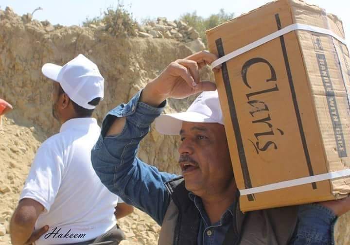 إدانة حكومية لاعتداء طال رئيس هيئة مستشفى الثورة بتعز