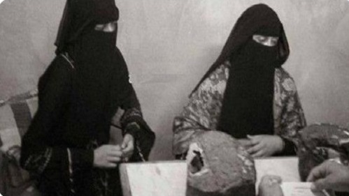 الإطاحة بخلية حوثية جديدة في مأرب