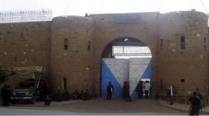 جماعة الحوثي تنفي إنهاء معتقلة في السجن المركزي لحياتها