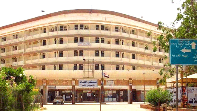 وفد رفيع من منظمة الصحة العالمية يزور عدن