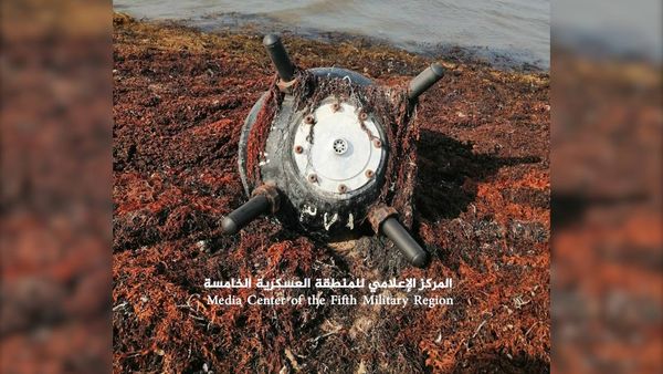 القوات اليمنية تعثر على 8 ألغام بحرية في المياه الإقليمية