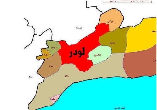 أبين.. مسلحون مجهولون يختطفون موظفين بمنظمة أممية في مديرية مودية