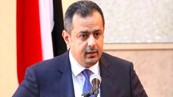 الحكومة تصدر توجيهات عاجلة بشأن الأحداث الاخيرة بتعز