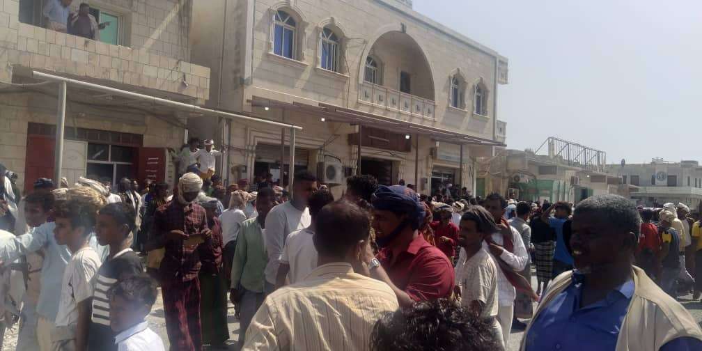 تظاهرة حاشدة تطالب برحيل الانتقالي في سقطرى