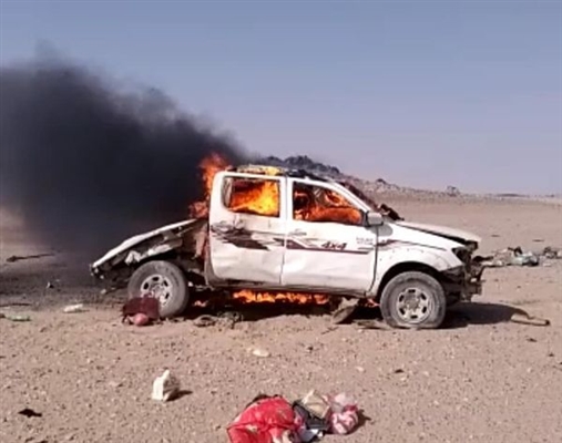 إصابة ثلاثة مواطنين جراء انفجار لغم زرعته مليشيات الحوثي بالجوف