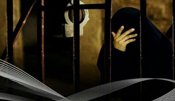 تقرير حقوقي: المليشيا اختطفت 571 امرأة خلال خمس سنوات