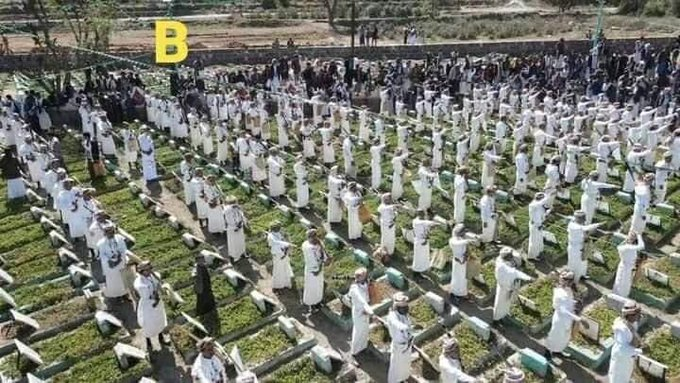 قتلى جماعة الحوثي تغلق مشافي ومقابر في 3 محافظات