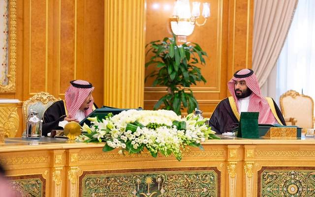 دعوة سعودية عاجلة لدول العالم بشأن اليمن
