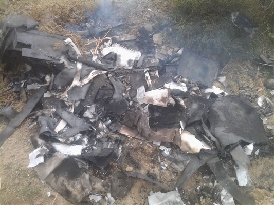 إسقاط مسيرة حوثية في البيضاء